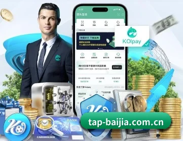 tap-baijia.com.cn APP 深度功能